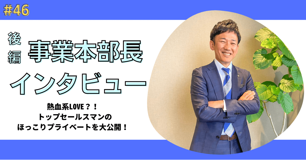 ♡髙松瞳ちゃんまとめ売り♡ - メルカリ