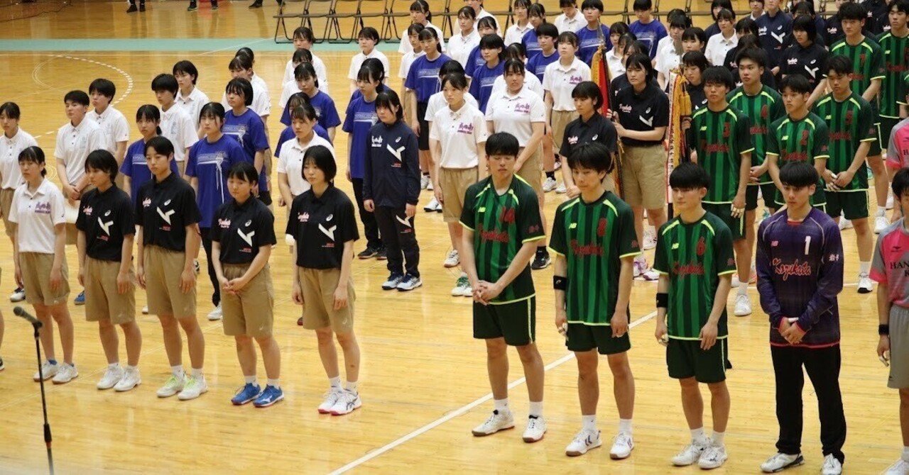 第75回岩手県高等学校総合体育大会ハンドボール競技 男女優勝