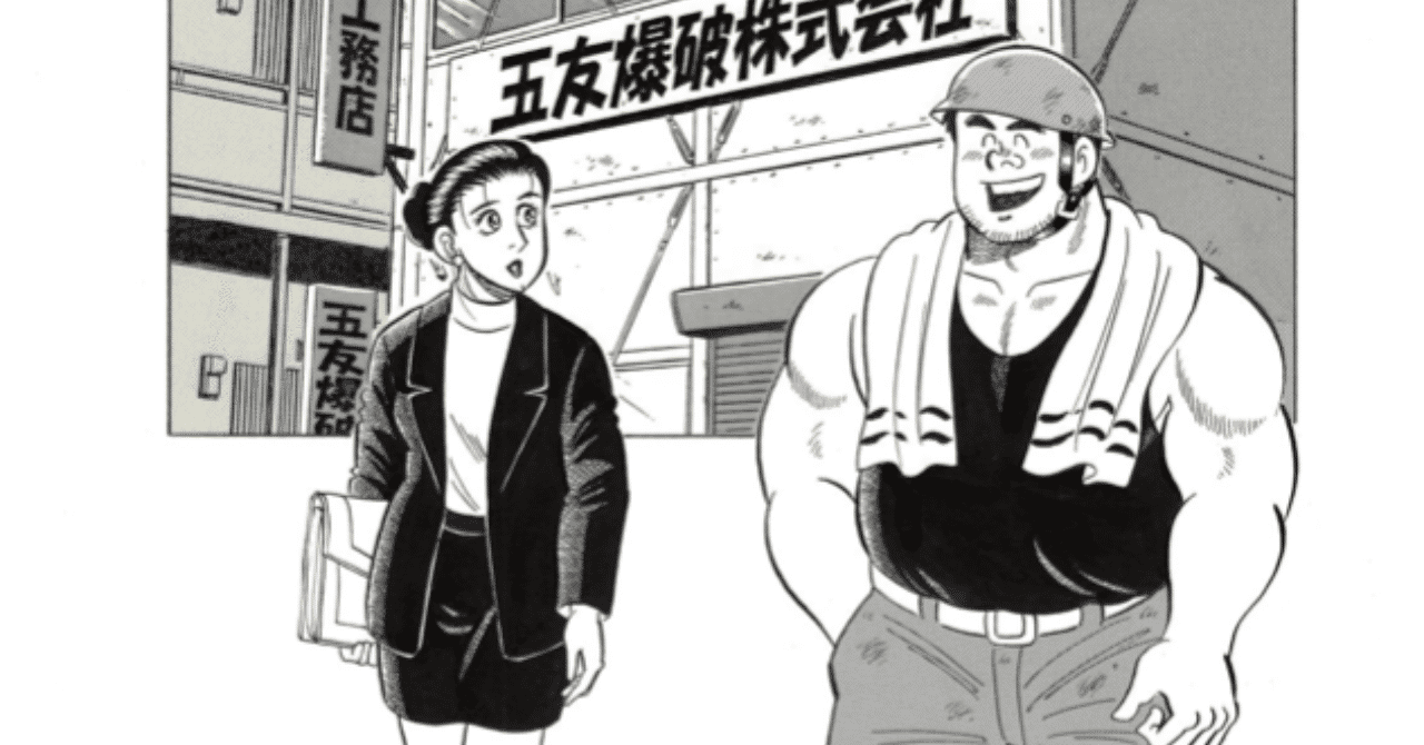 スクリーンショット_2019-03-22_19