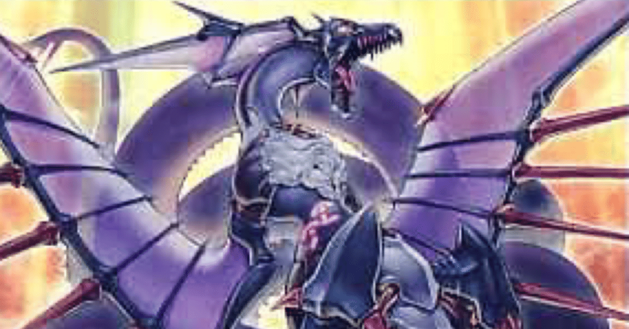 デッキ紹介】流星一条【遊戯王】｜羽川翼＠遊戯王