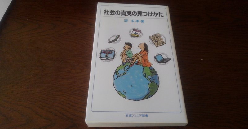 どこに重きを置くか