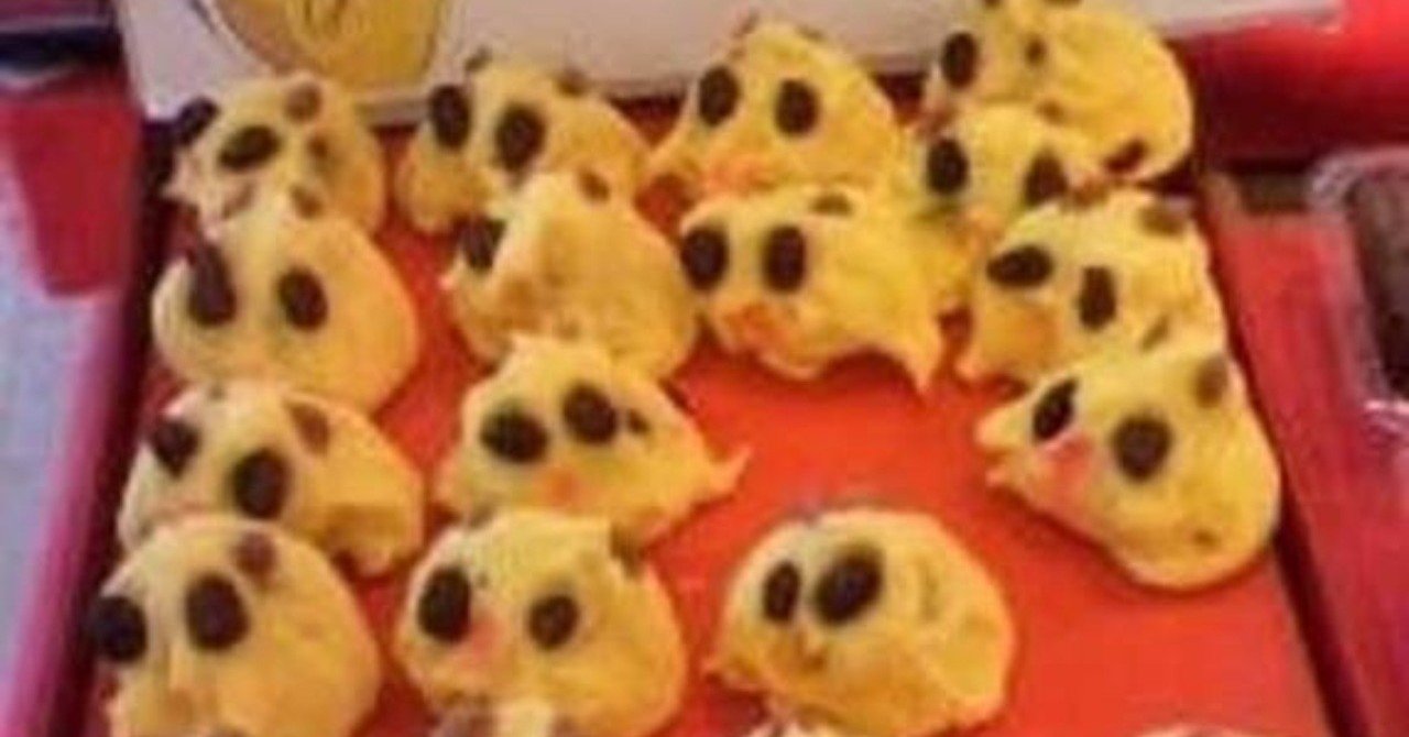 なんか違う たかはしあや ことだまや Note なんか違う たかはしあや ことだまや Note