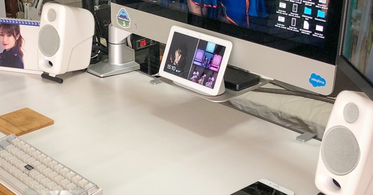 Venture] Macで2系統のUSB-DACで接続されたスピーカとサブ