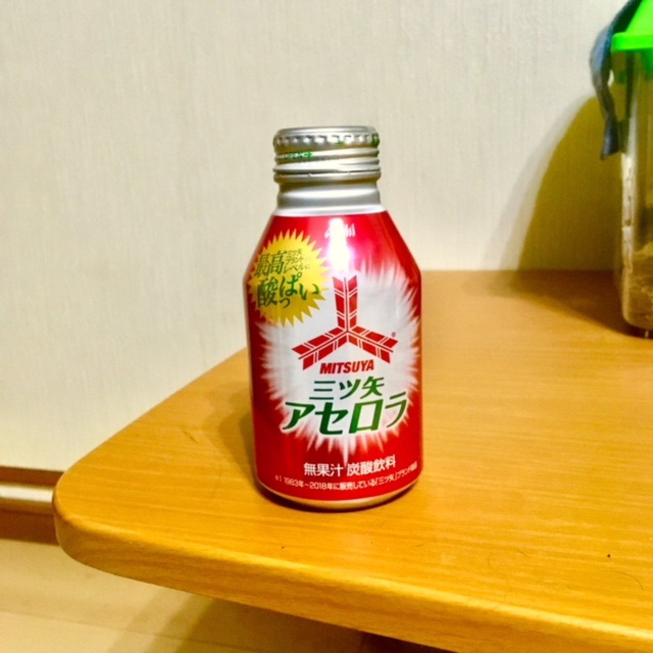 三ツ矢アセロラ 登場 おいしいの 栄養素は 彼女はいるの 新田天 Note 三ツ矢アセロラ 登場 おいしいの 栄養素は 彼女はいるの 新田天 Note