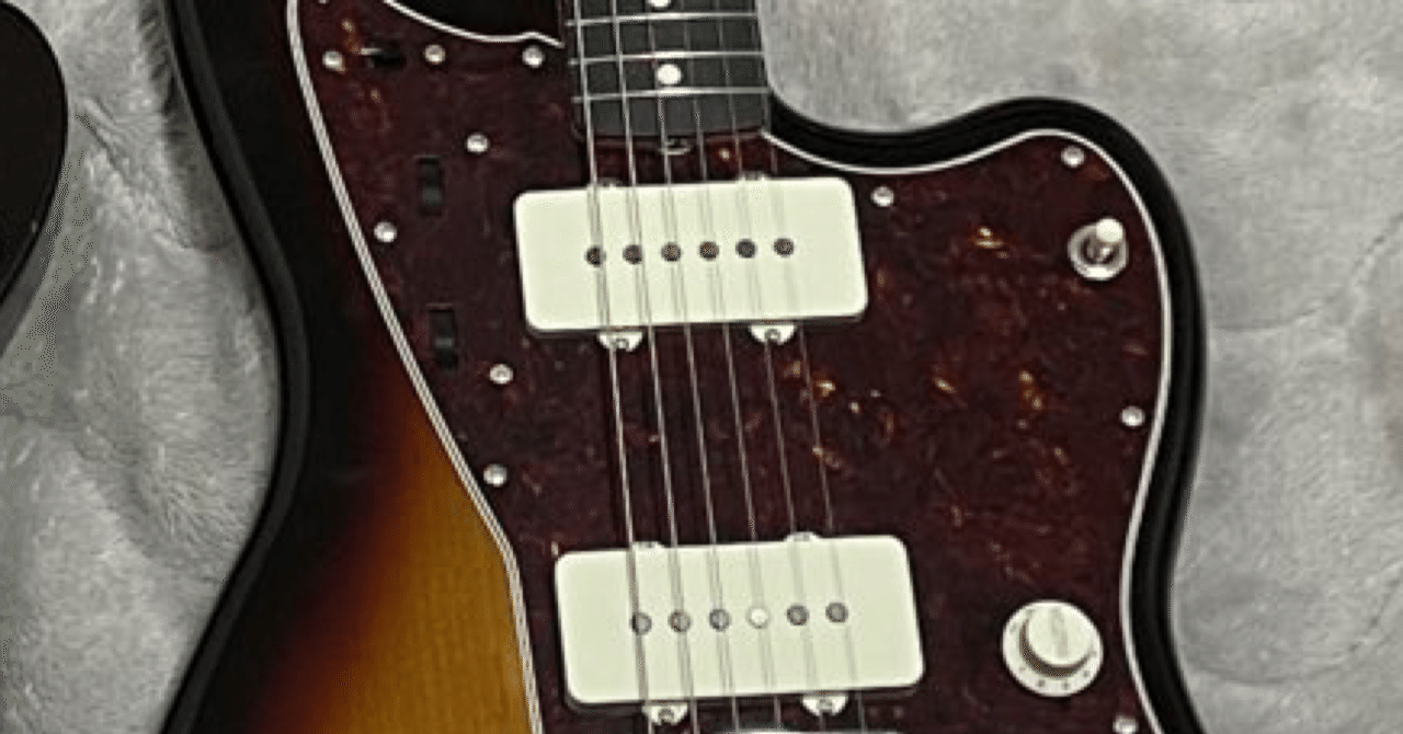 ジャズマスターについて考える｜不死鳥