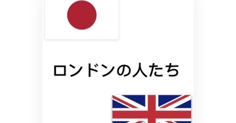 「こっちは自分の弱みを武器にしている」