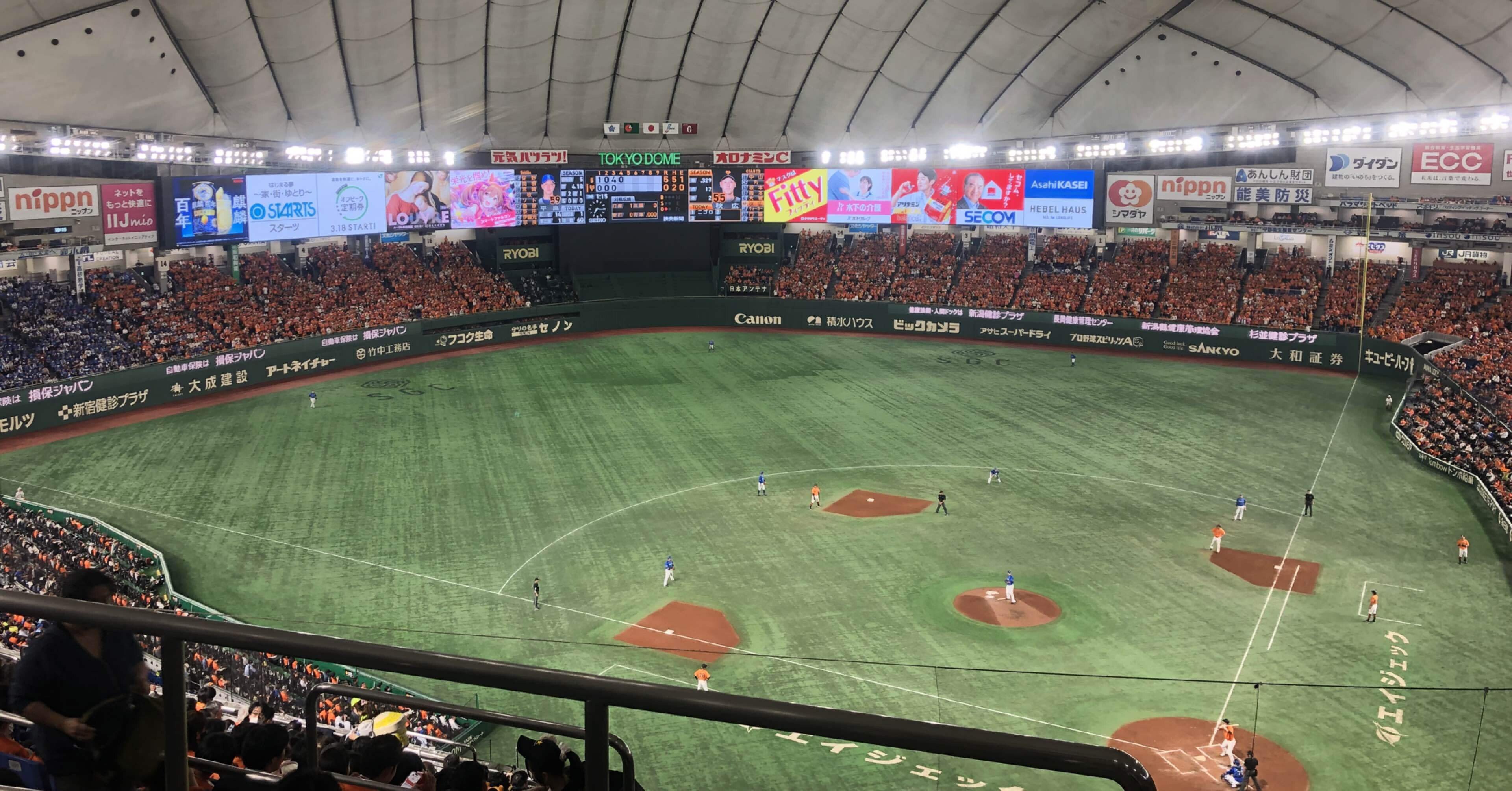 最新作人気 ヤフオク! - 東京ドーム 神宮球場 西武ドーム 横浜球場 ...