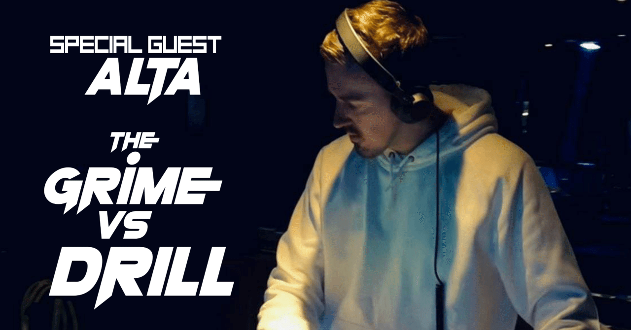 PAKIRADI第二回特別企画『THE GRIME VS DRILL』Interview 書き起こし｜GUM PROJECT