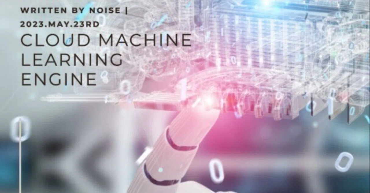 GCPのCloud Machine Learning Engine: 革新と可能性の探求 (2023.MAY.23rd, with ...