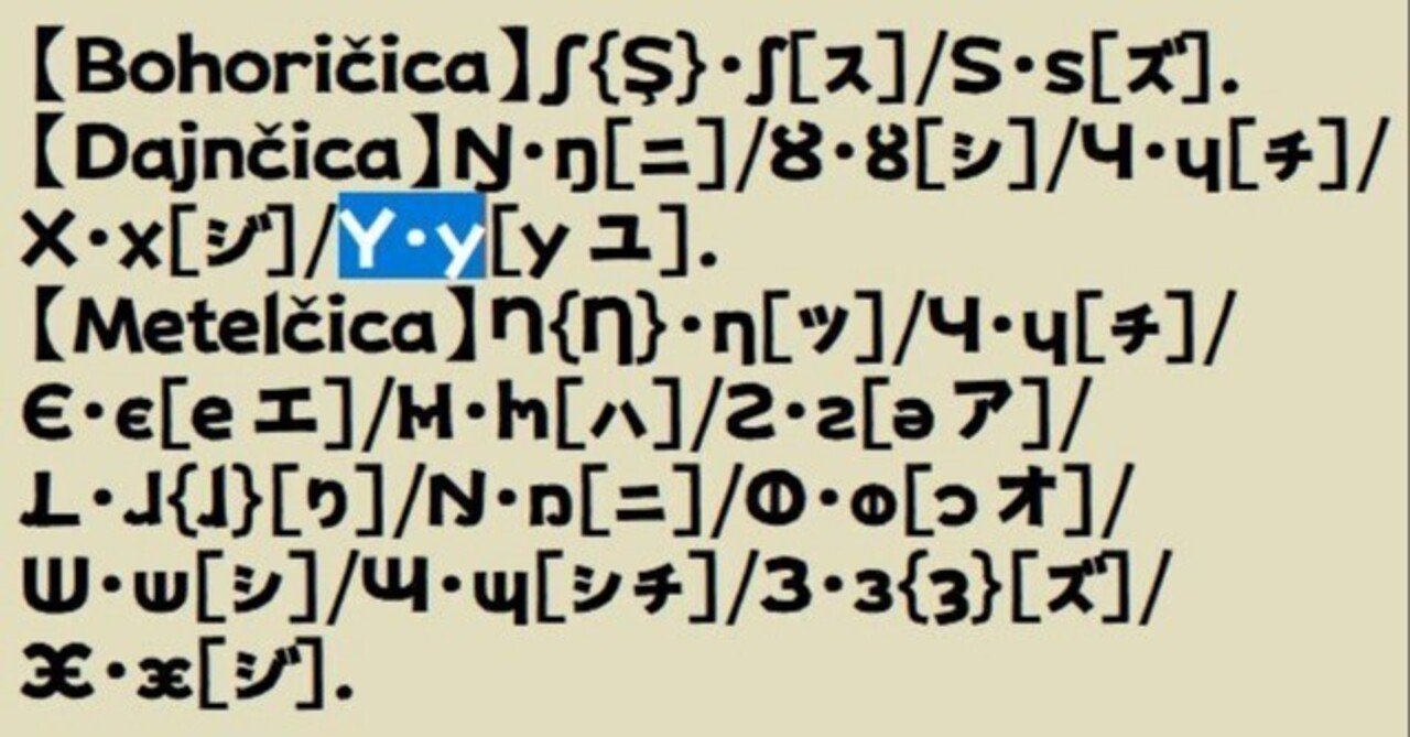 ラテン語からルーマニア語へ Amazon.co.jp: ラテン語とギリシア語を同時に学ぶ : 小倉 博行: 本