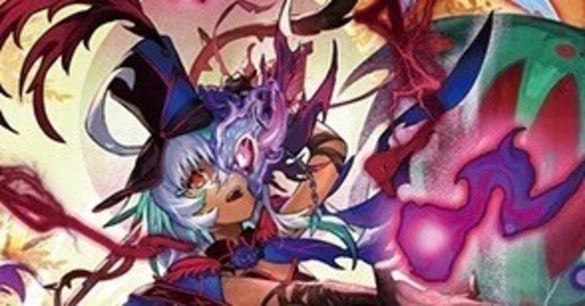 レンジ操作できる包丁デッキ！】隷属の葬列リアノーンマスクス