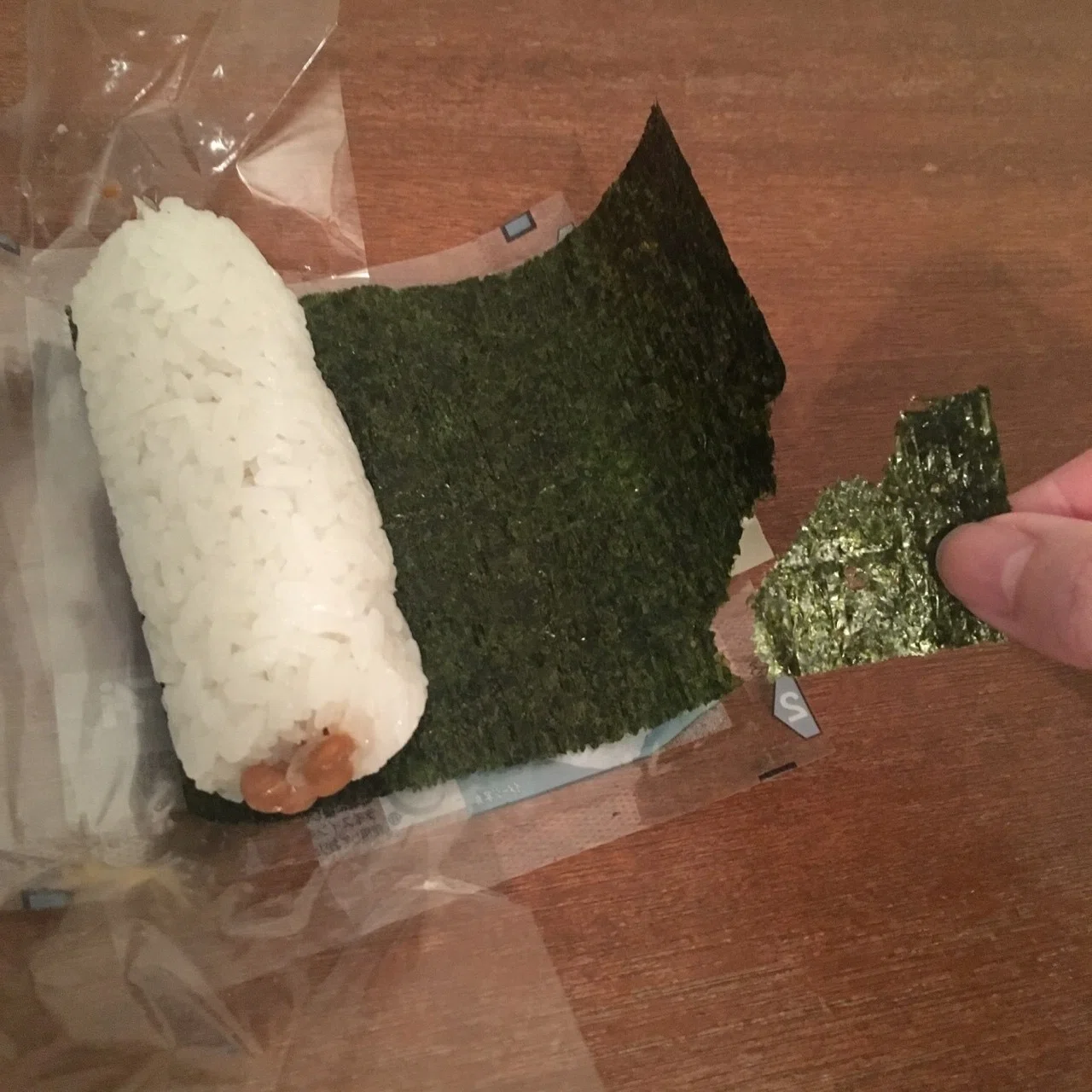 眠気と納豆巻きの食べかた チャンワタシ Note