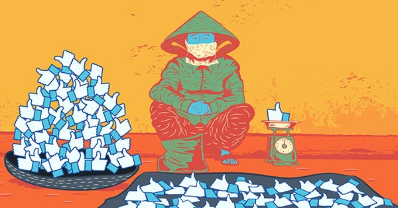 Duong Giap ベトナムのイラストレーター 東洋子 Note Duong Giap ベトナムのイラストレーター 東洋子 Note