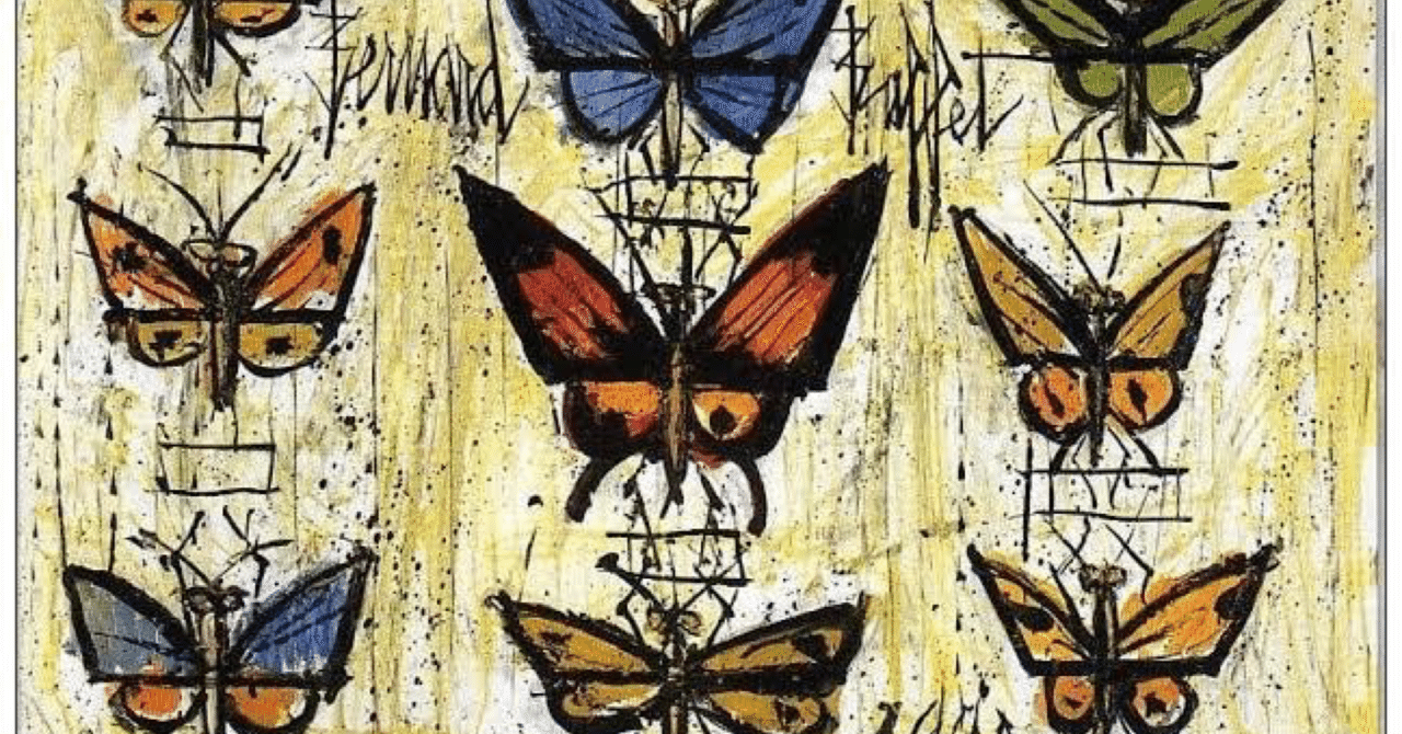 BERNARD BUFFET｜EGGSEED