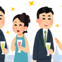 書評 Lgbtのような綺麗ごとと欺瞞 正欲 朝井リョウ 著 山本一郎 やまもといちろう Note