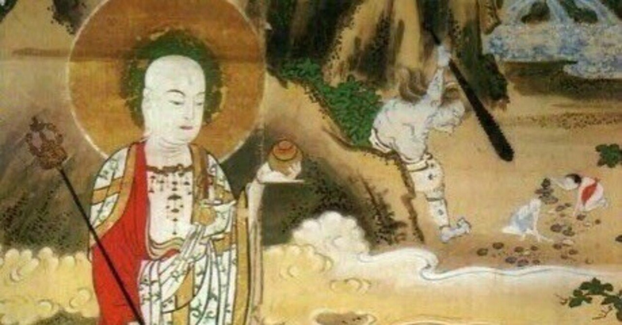 賽の河原(さいのかわら)｜かみきり🇺🇸