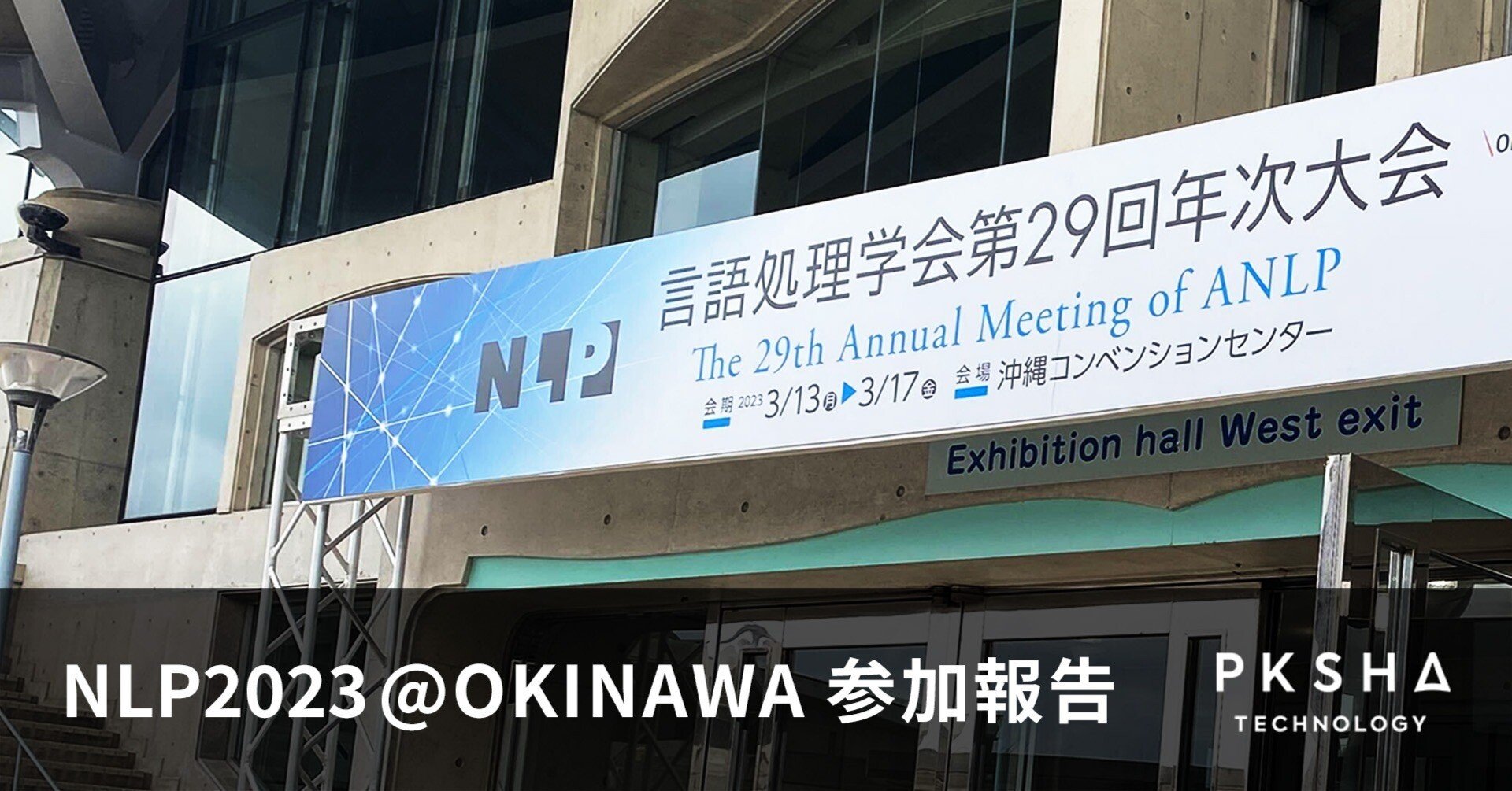 【中古】 デベロップメントエンジニアテキスト/日本情報処理開発協会中央情報教育研究所/日本情報処理開発協会中央情報教育研究所 楽天市場】情報処理検定（PC・システム開発｜本・雑誌・コミック