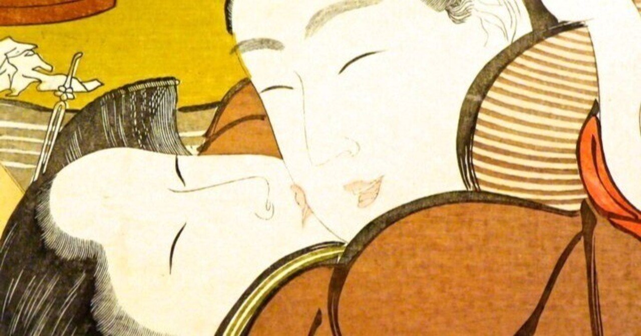 浮世絵 セックス 無修正
