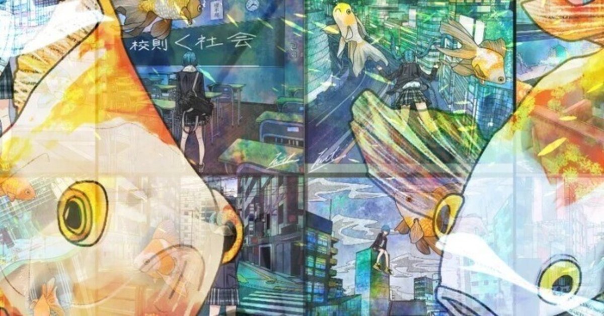 水彩画 金魚｜Yahoo!フリマ（旧PayPayフリマ）