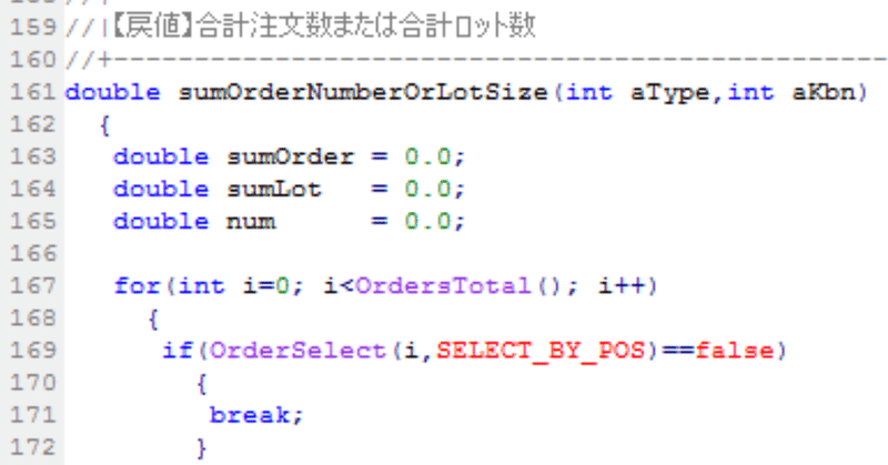 【mql】ポジション数およびロット数の合計を計算するコード