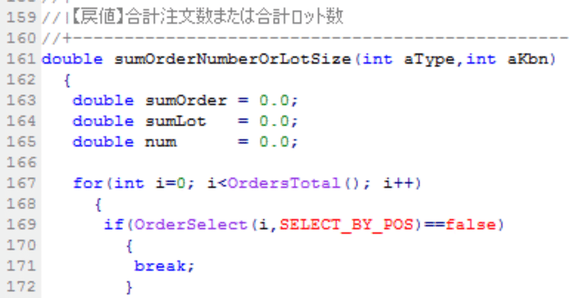 Mql Metatrader Unkeiknown Note