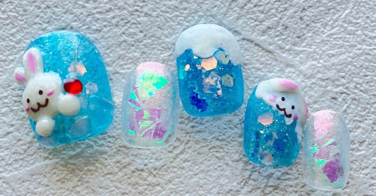 うさぎとアイスクリームのネイル ぽ