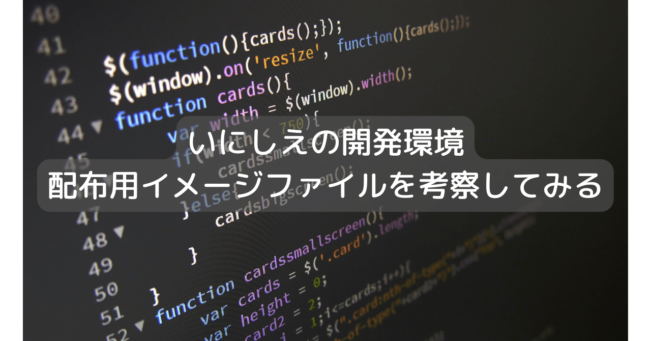 x68000ファイルファイト X68000版「ファイナルファイト」を遊びます！！（XM6 TypeG