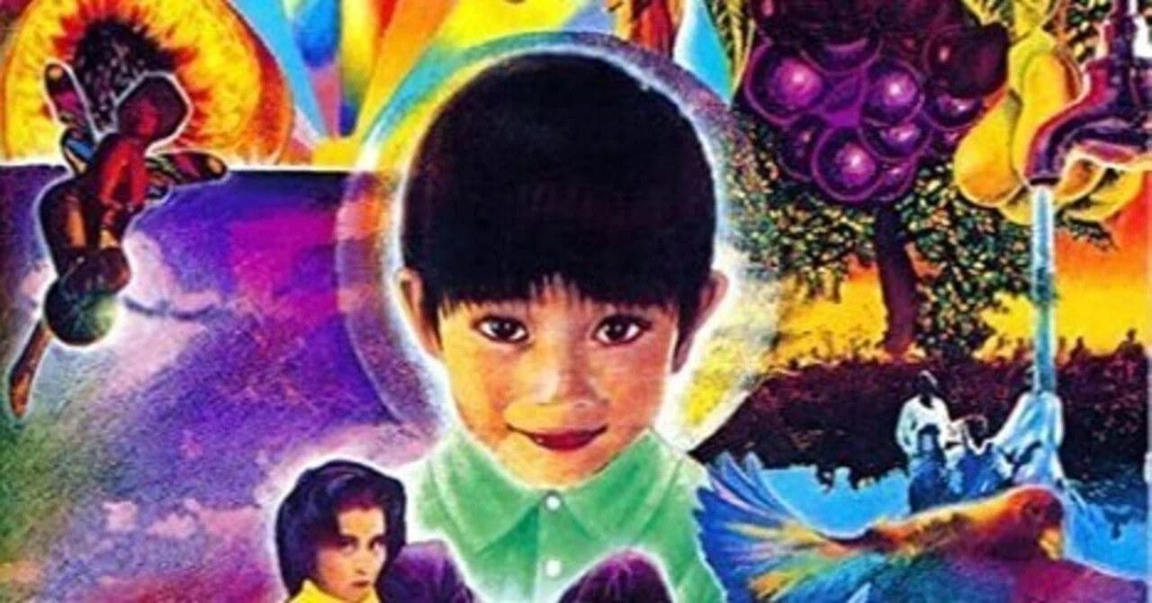 岡村靖幸『家庭教師』(1990)｜或る歴史と或る耳と