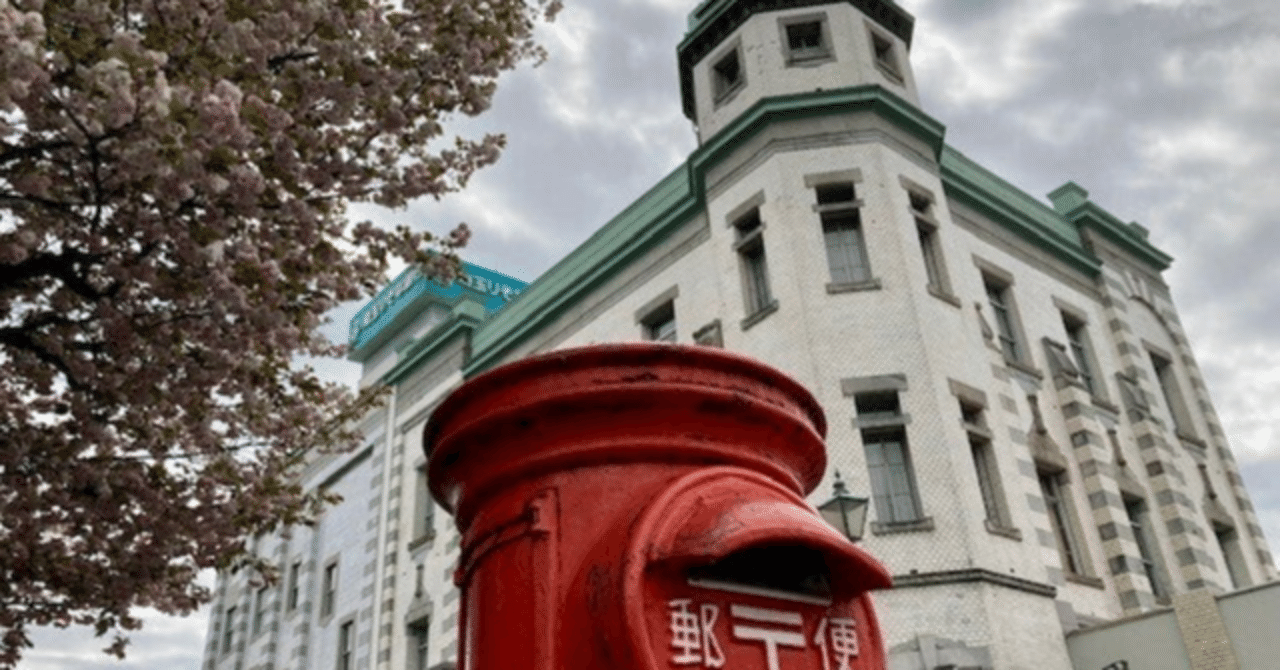 SMBCダイレクト】ロック解除するまでの道のりが壮絶すぎる件【三井住友