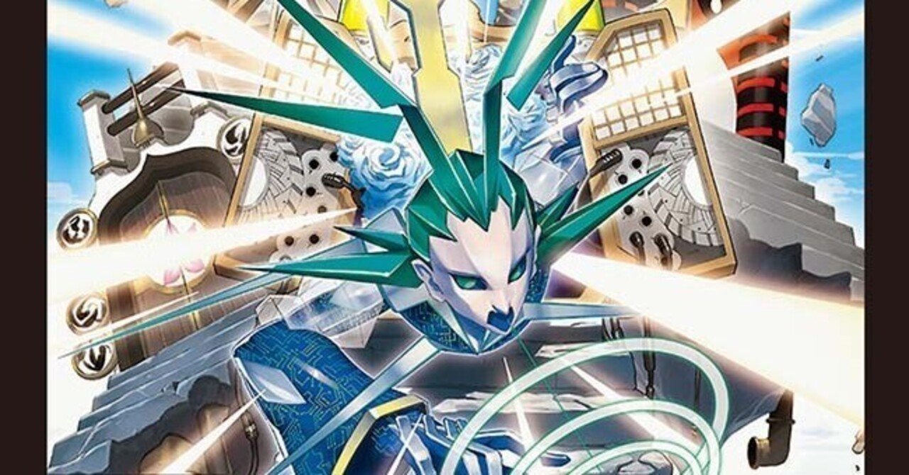 ロマイオン抜き神歌と繚乱の扉のススメ｜やかましい奴