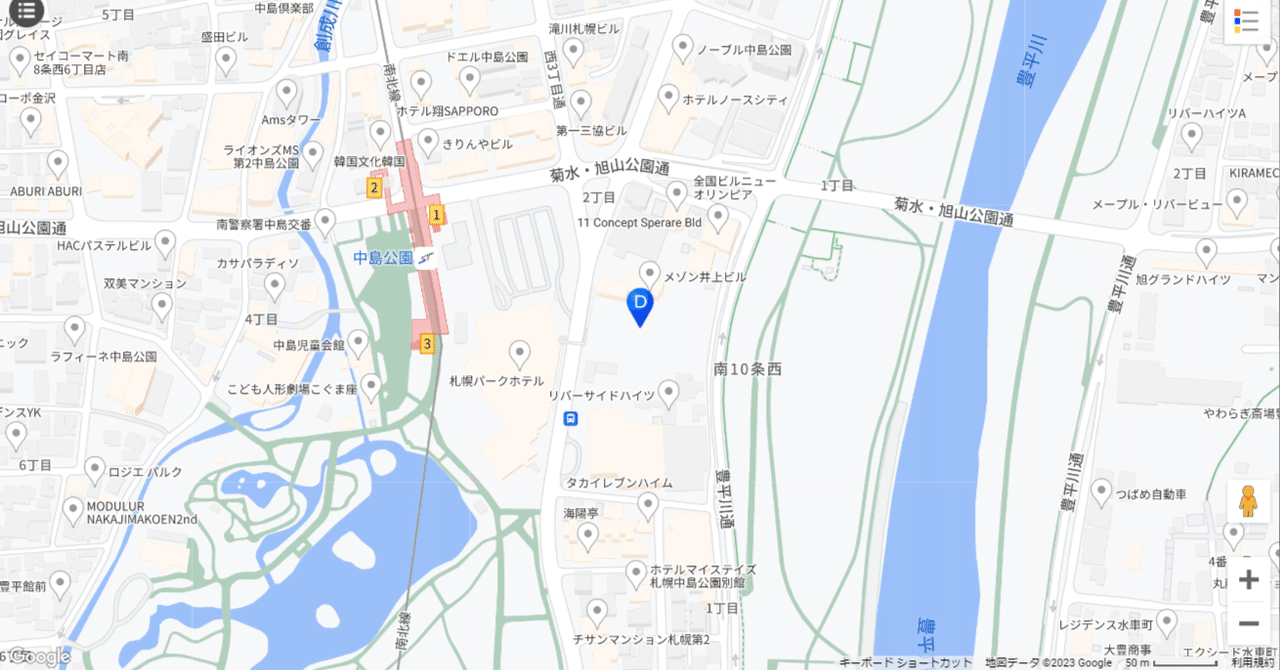 DoKoDeマップの使い方｜e-kensinニュース 北海道建設新聞