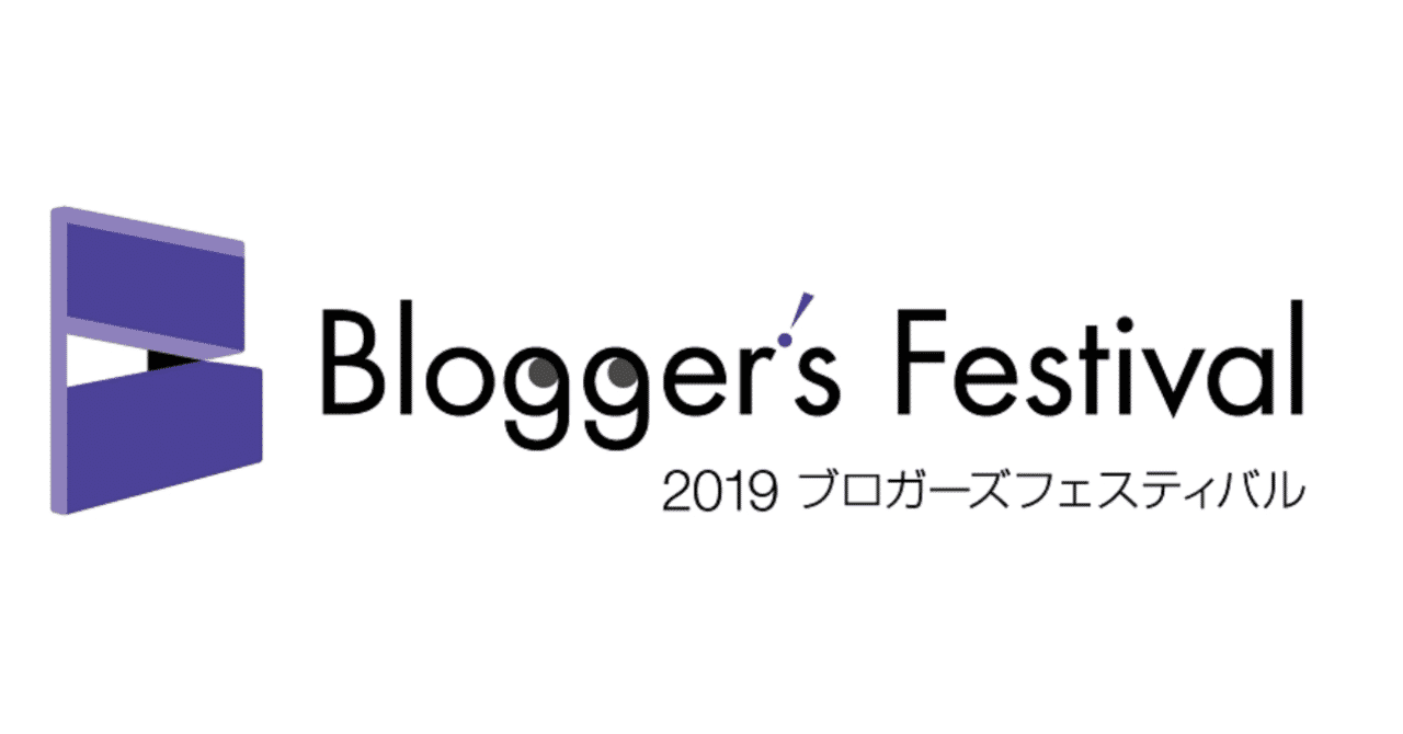 スクリーンショット_2019-03-23_9
