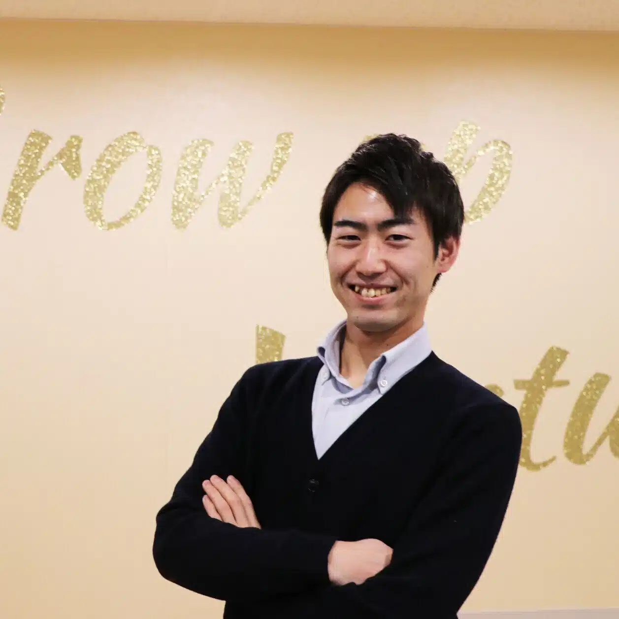 庭田和輝