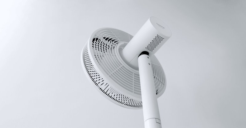 屋内に吹く風を変えた世界初のDCモーター扇風機｜BALMUDA Chronicle - 03