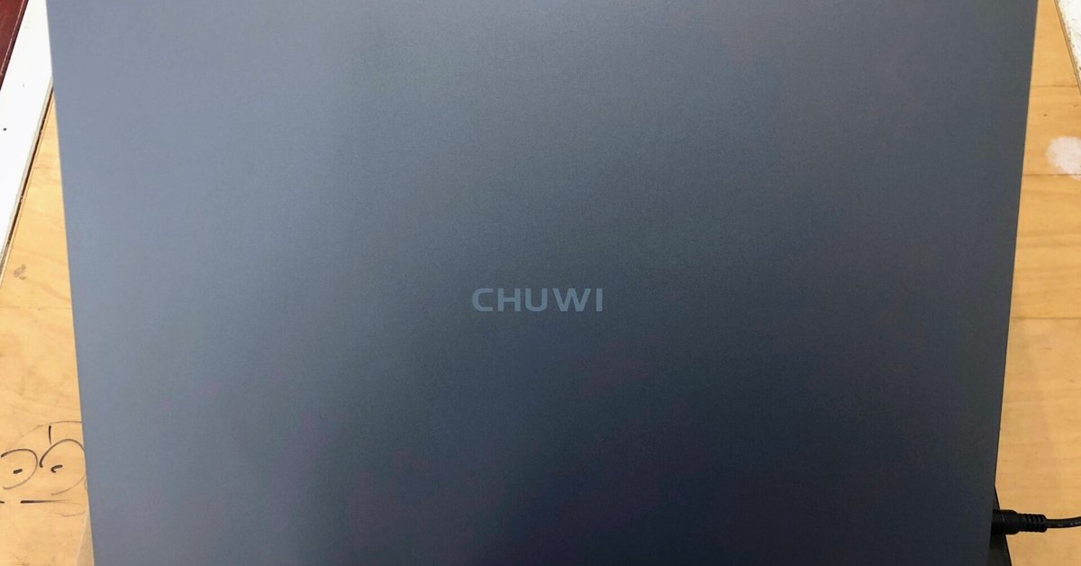 Intel N100が強い「CHUWI GemiBook Xpro」が地味に良い|参考 Intel N100が強い「CHUWI GemiBook Xpro」が地味に良い|参考