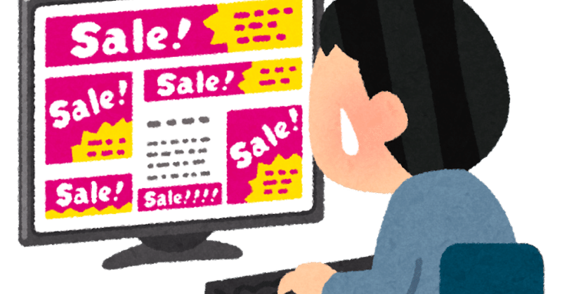 返金可能 Youtubeをcmや広告なしで快適に見る方法について Yusaku Note