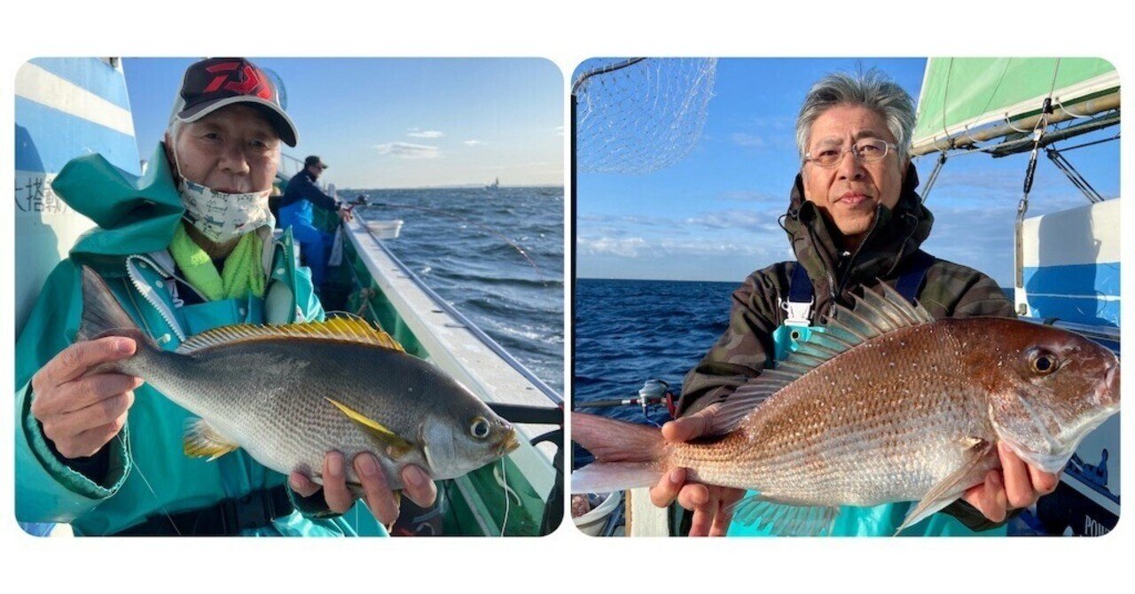 がまかつ CHANNELMARK 50-240 50号2.4m イサキ アジ 鯛 イサキ・アジ・真鯛 吹き流し仕掛 | がまかつ