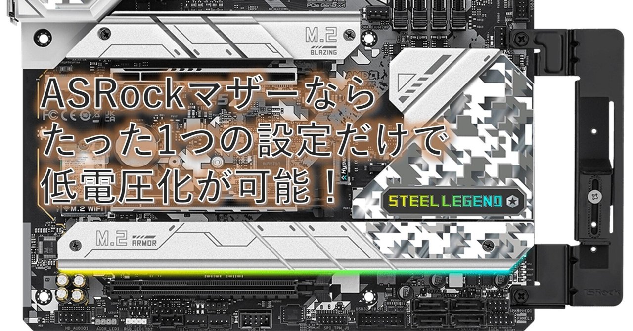 Asrock Z790マザー+i7-12700K+Coolerセット 中古品 Asrock Z790マザー+i7-12700K+Coolerセット 中古品