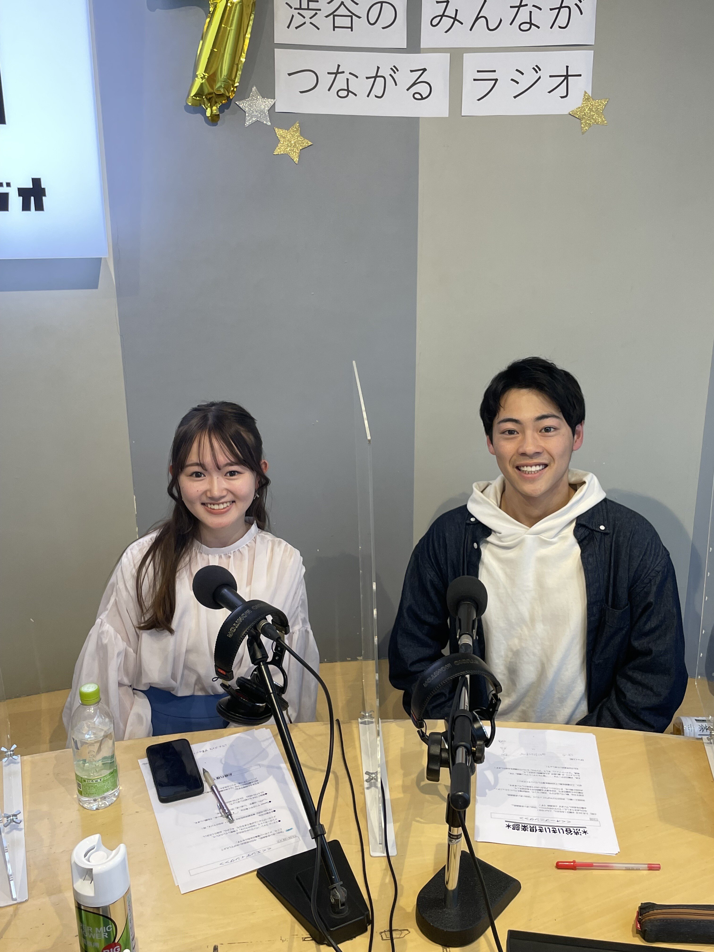 渋谷いきいき倶楽部|「渋谷のラジオ」