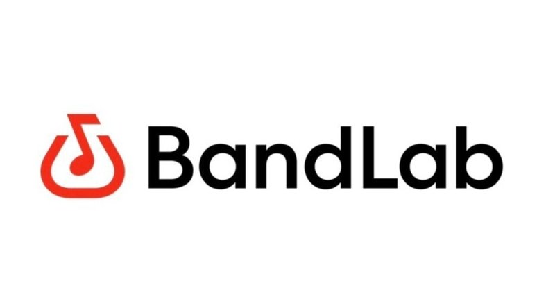 音楽制作プロセスを簡略にするプラットフォームを提供するBandLabがシリーズB１で2,500万ドルの資金調達を実施