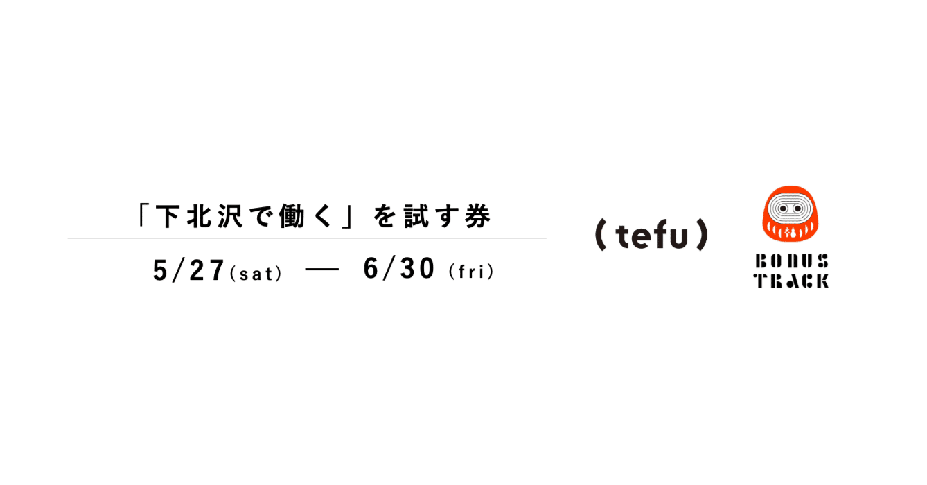かふぅぅぅぅ【値下げ実施中】ページ あぐーしゃぶしゃぶ・沖縄料理 かふう（恩納村・読谷・北谷/沖縄料理