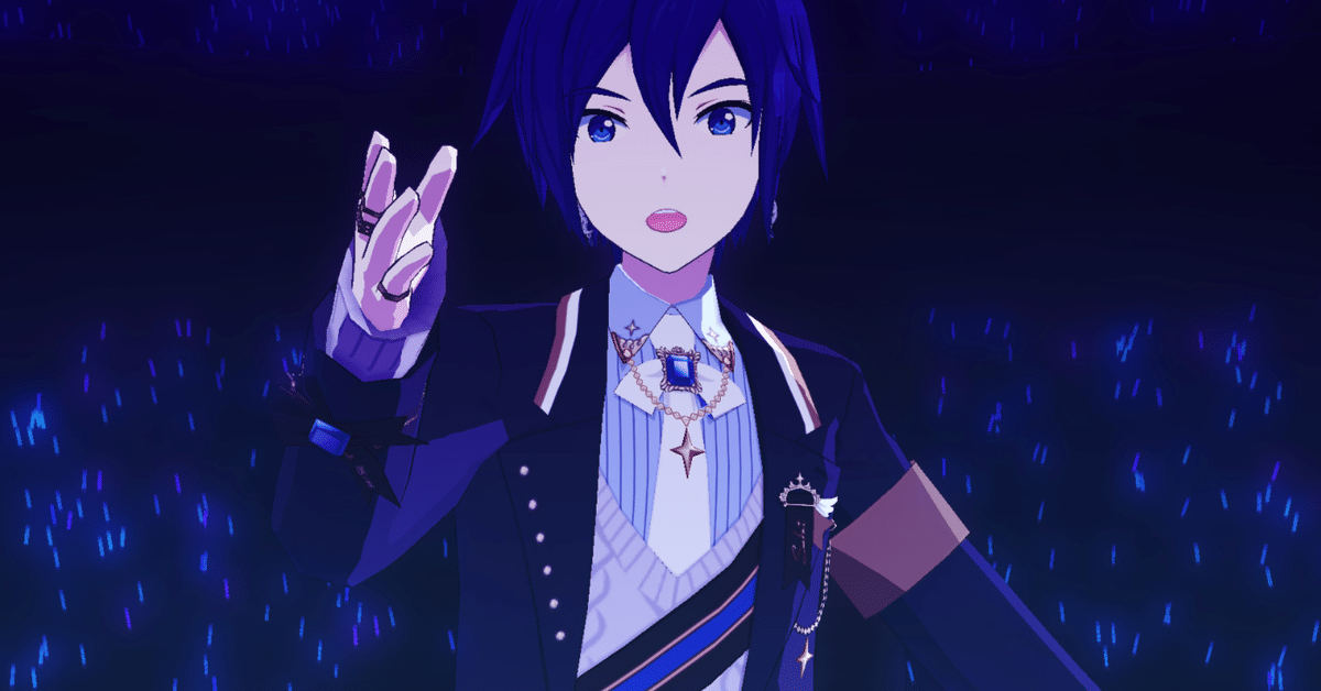 KAITOファンの為の #プロセカCF お買い物リスト（随時更新）｜欠