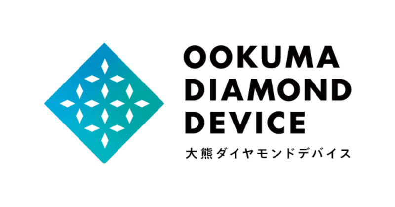 ダイヤモンド半導体の研究開発を行う大熊ダイヤモンドデバイス株式会社がシードラウンドで総額1.4億円の資金調達を実施