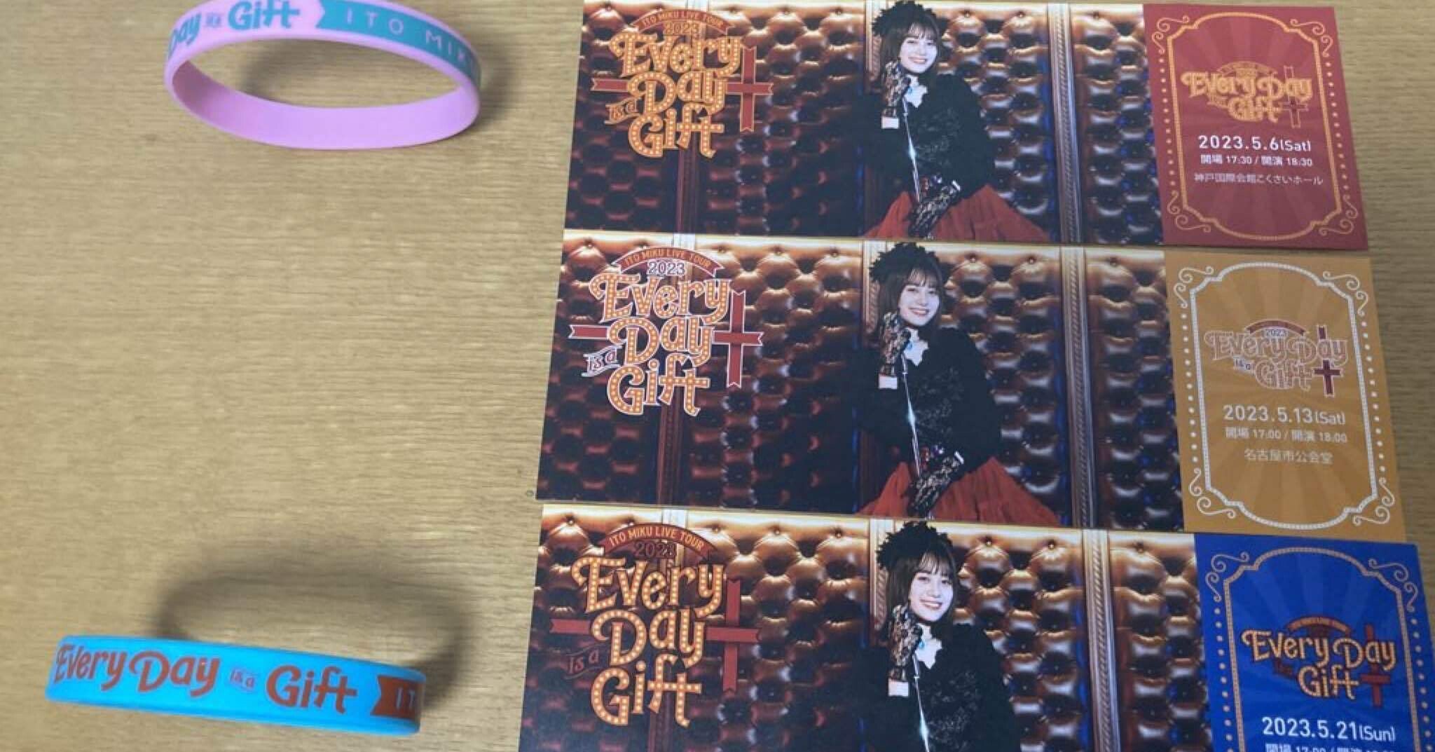 伊藤美来 Live Tour 2023「Every Day is a Gift」 Blu-ray