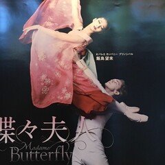 柿澤勇人デビュー15周年記念ライブ『First And Last』5/30｜AiMy(毎日