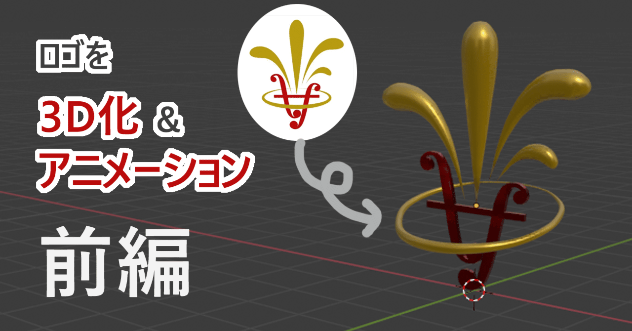 古川もとあき 矩形波倶楽部サウンド•ロコモーティヴ ★未開封 ★プロモサンプラー 古川もとあき 矩形波倶楽部サウンド•ロコモーティヴ ☆未開封