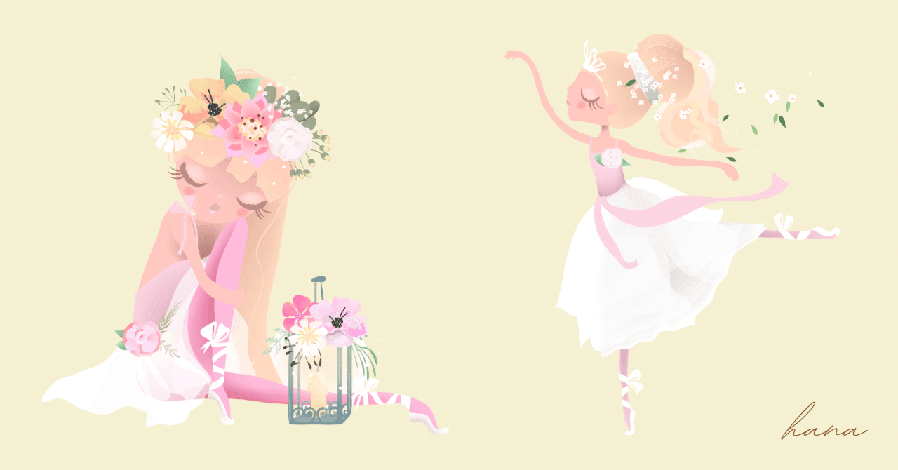 ヒダカソウカップ的中!【1レース馬単81倍的中!】1.2.3.4.8.9.10.11.12レース的中!【☆地方競馬M5☆】5/25  門別競馬1~12レース