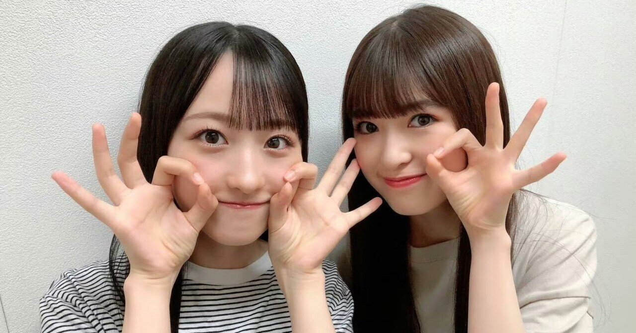 小川彩が一ノ瀬美空について触れいている部分（リレーブログ）｜ぺんしーる