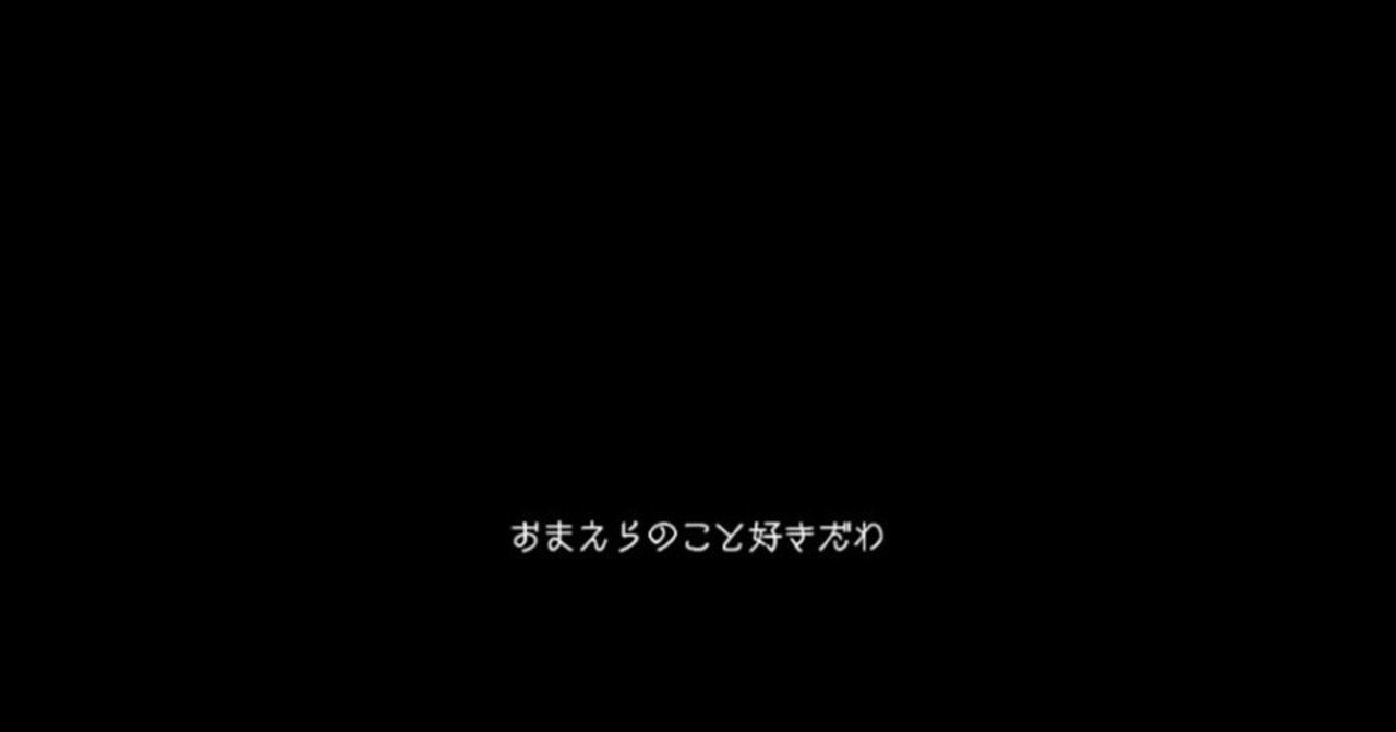 2013年5月からの10年間でやったRTAの所感まとめ｜べべーん