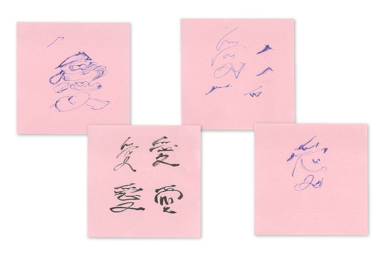 【送料無料】 ～ 愛を贈りたいから ～   (文字サンプル) 送料無料】 ～ 愛を贈りたいから ～ (文字サンプル) 送料無料】 ～ 愛